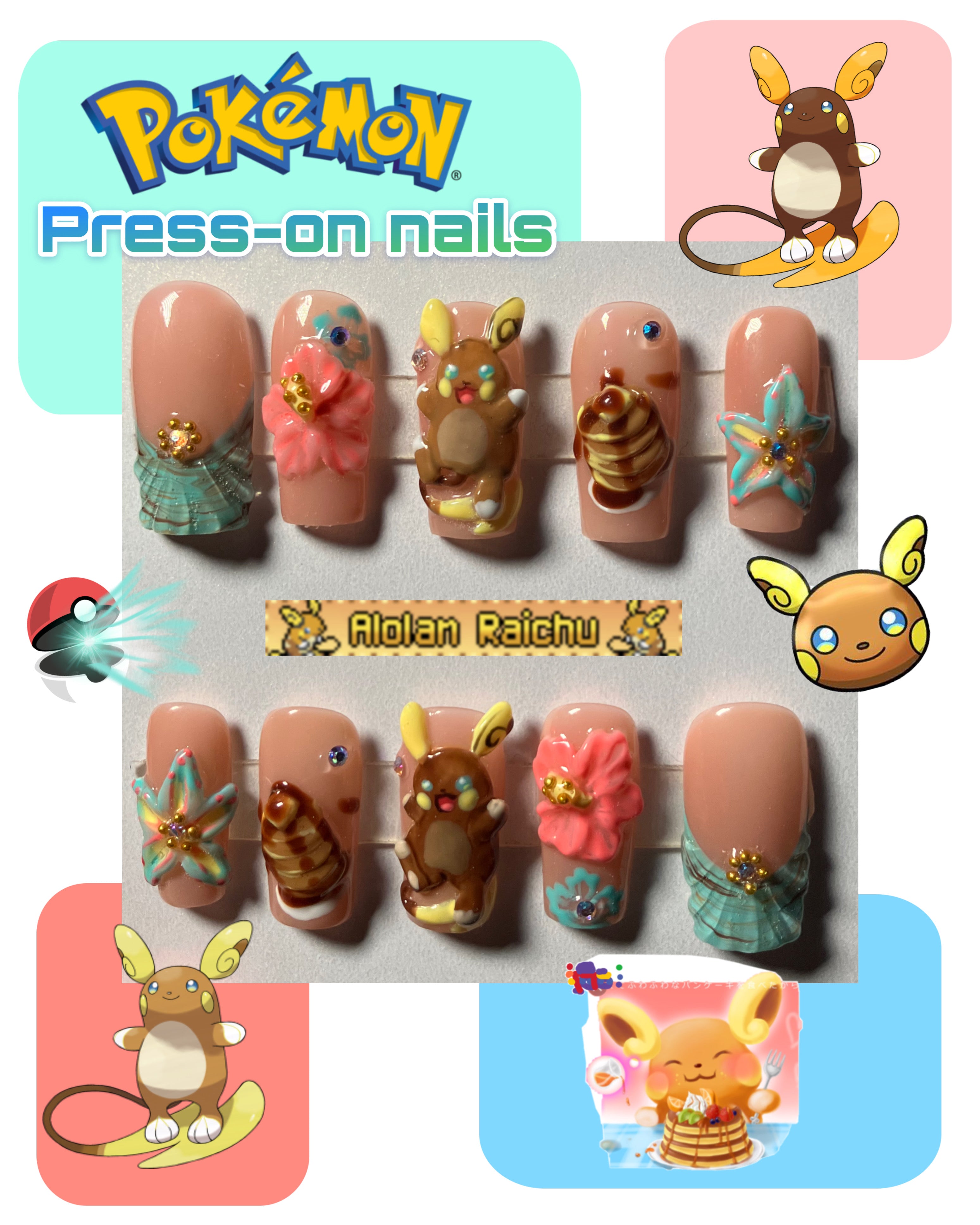 Alolan Raichu set